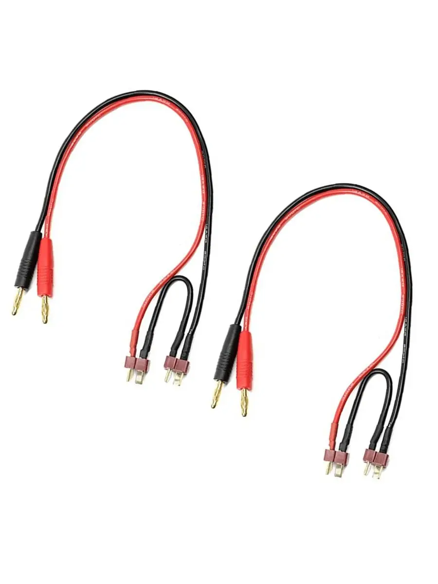 1/2 Pcs RC Charge Lead 2 Deans Male Connector Serial adapter to 4.0mm Gold Plated Plug Connector Charge Cable Wire 14awg 30cm